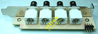 TX-DSR16